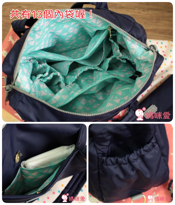 PAZEAL 媽咪質感好包