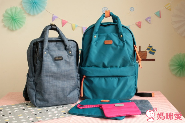 PAZEAL 媽咪質感好包