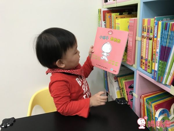 小桃子來玩吧系列套書