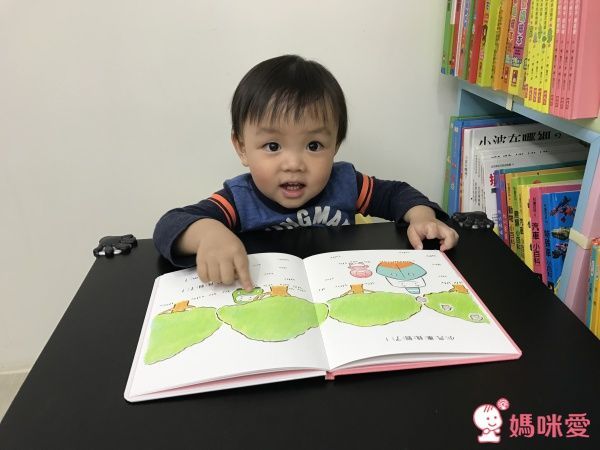 小桃子來玩吧系列套書
