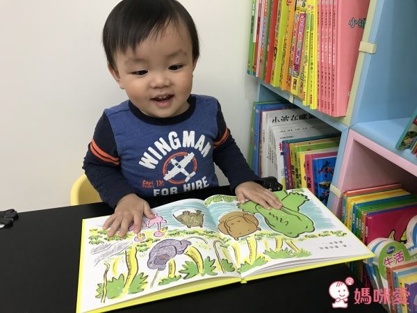 好朋友鱷魚阿本系列套書