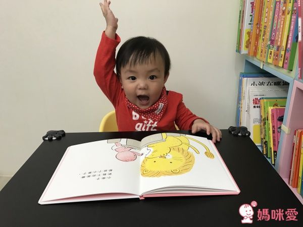 小桃子來玩吧系列套書