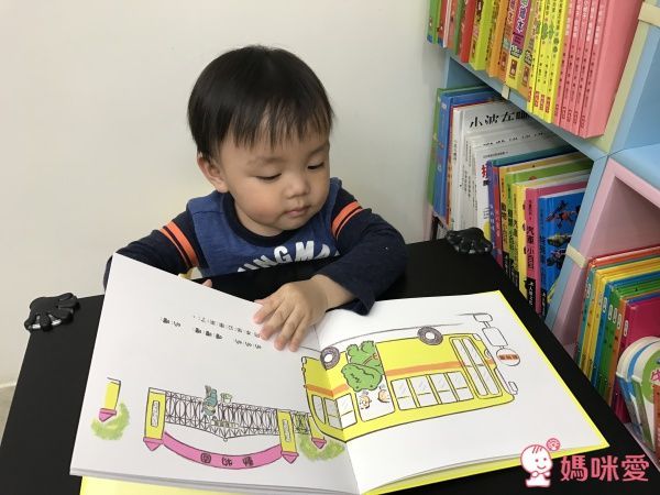 好朋友鱷魚阿本系列套書