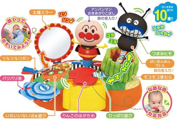 日本麵包超人 小月齡玩具✖生活學習布書