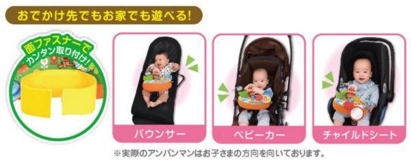 日本麵包超人 小月齡玩具✖生活學習布書