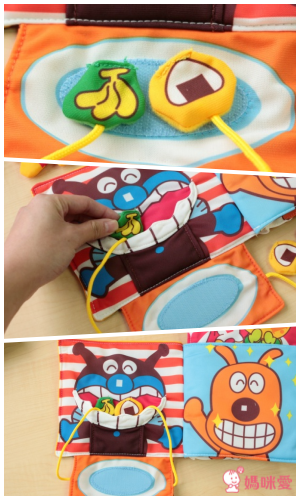 日本麵包超人 小月齡玩具✖生活學習布書