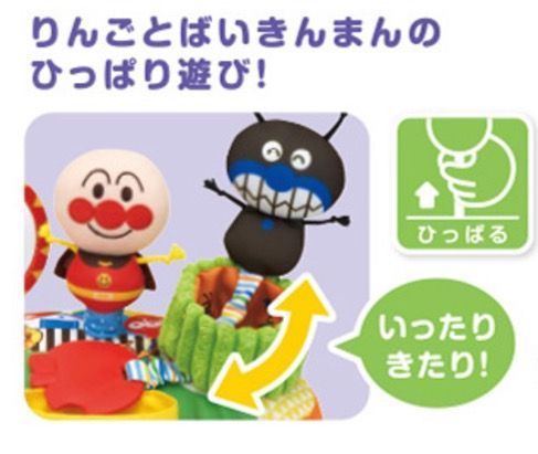 日本麵包超人 小月齡玩具✖生活學習布書