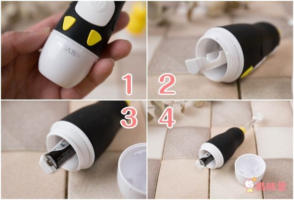 日本 VIVATEC - Mega Ten幼童電動牙刷-哈姆太郎 (2~12歲適用)