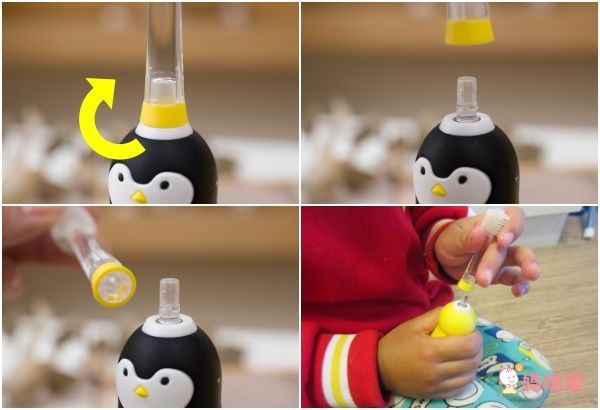 日本 VIVATEC - Mega Ten幼童電動牙刷-哈姆太郎 (2~12歲適用)