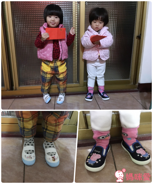 開學必備 ❤【布布童鞋】休閒室內鞋