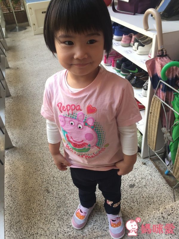 日本 IFME X Moonstar 機能鞋、室內鞋