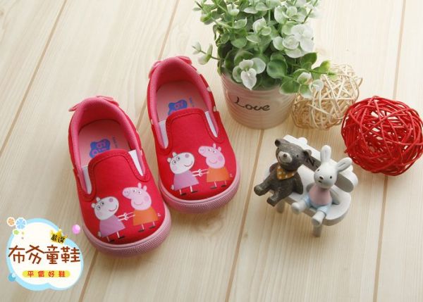 布布童鞋室內鞋