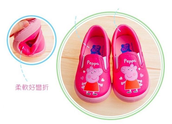 布布童鞋室內鞋