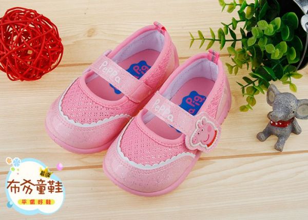 布布童鞋室內鞋