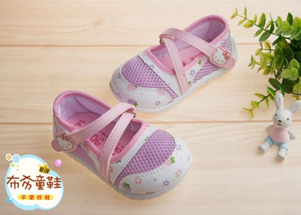 布布童鞋室內鞋
