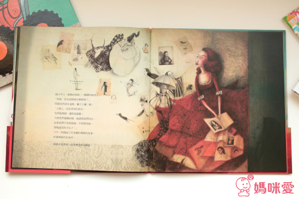 ❣ 愛,無所不在