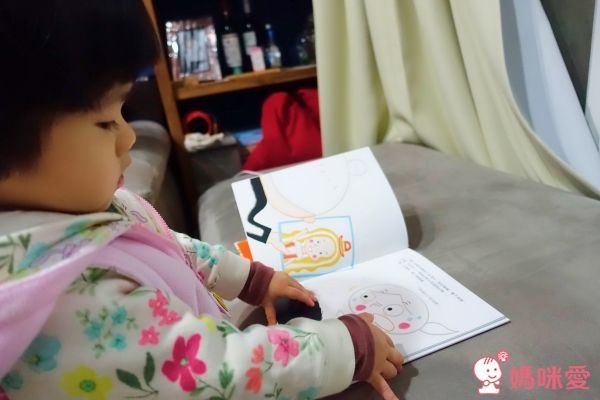 ❣ 再見了!變成鬼的媽媽