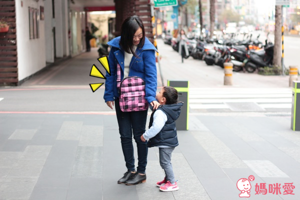 epachi 依帕吉 變形金剛 媽媽包/親子包