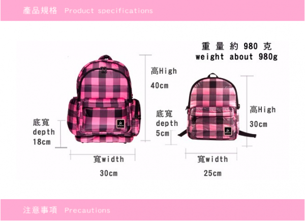 EPACHI 依帕吉 媽媽包 / 親子包 ✿ 初春新款上市！