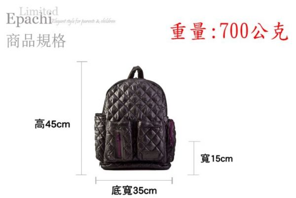 epachi 依帕吉 變形金剛 媽媽包/親子包