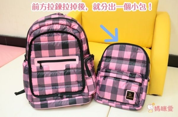 EPACHI 依帕吉 媽媽包 / 親子包 ✿ 初春新款上市！
