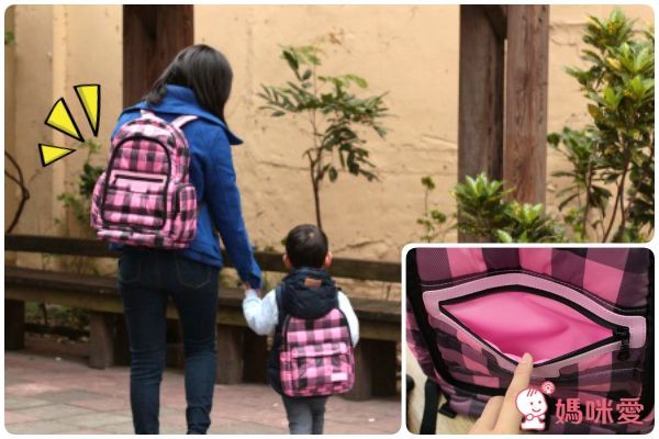 epachi 依帕吉 變形金剛 媽媽包/親子包