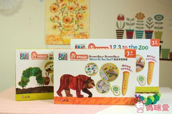 上誼【艾瑞卡爾】點讀套裝