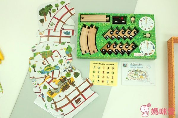 上誼【艾瑞卡爾】點讀套裝