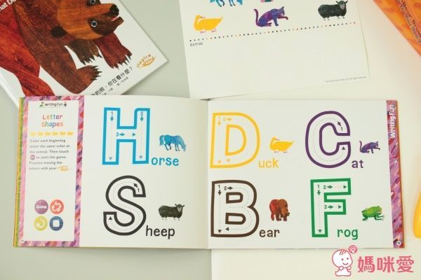 上誼【艾瑞卡爾】點讀套裝