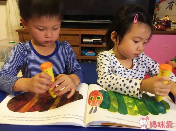 上誼【艾瑞卡爾】點讀套裝