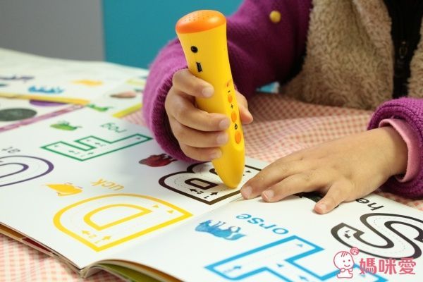 上誼【艾瑞卡爾】點讀套裝