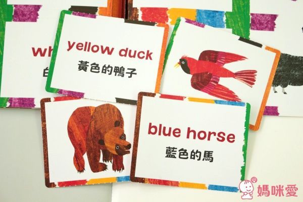 上誼【艾瑞卡爾】點讀套裝