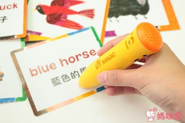 上誼【艾瑞卡爾】點讀套裝