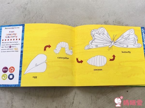 上誼【艾瑞卡爾】點讀套裝