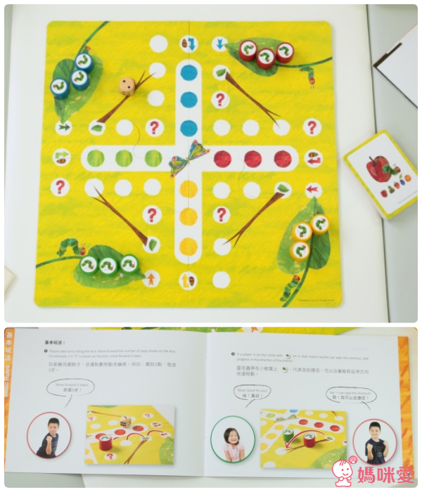 上誼【艾瑞卡爾】點讀套裝