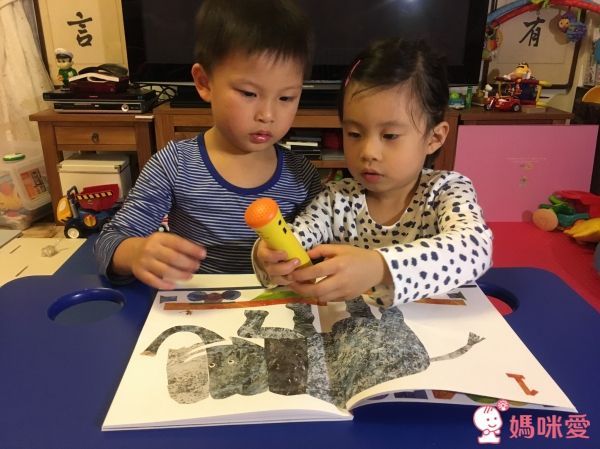 上誼【艾瑞卡爾】點讀套裝