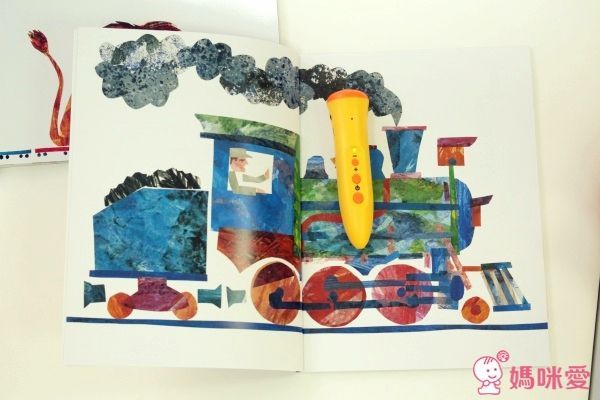 上誼【艾瑞卡爾】點讀套裝