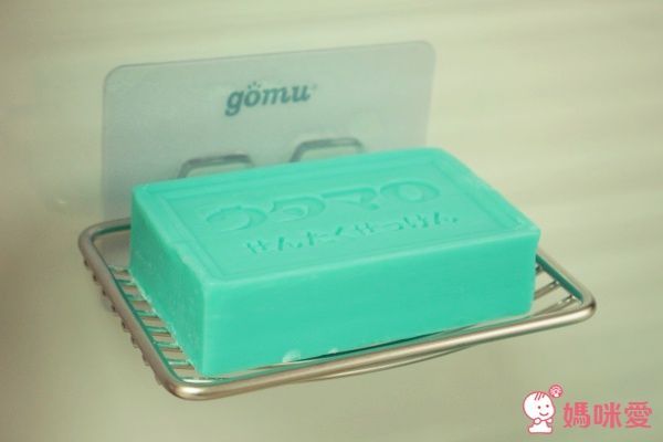 gomu 無痕不鏽鋼收納架