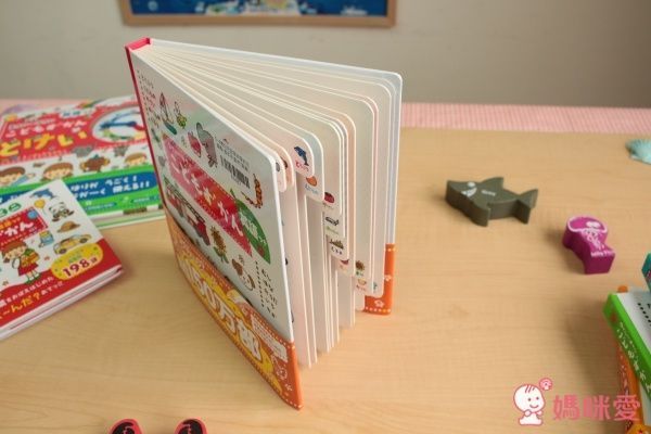 日本學研出版 0~4 歲幼兒日語英語對照圖鑑