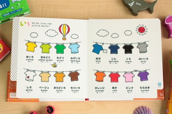 日本學研出版 0~4 歲幼兒日語英語對照圖鑑