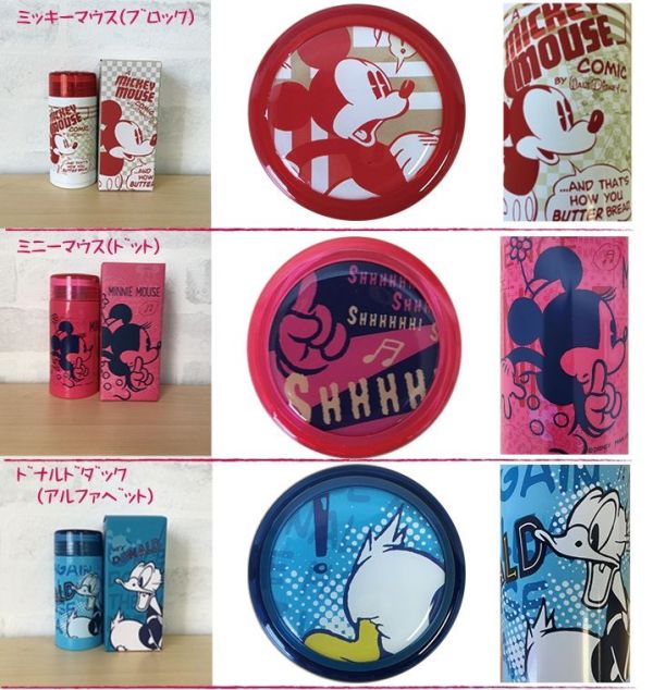 日本Pearl 金屬　迪士尼不鏽鋼輕量保溫保冷小水壺