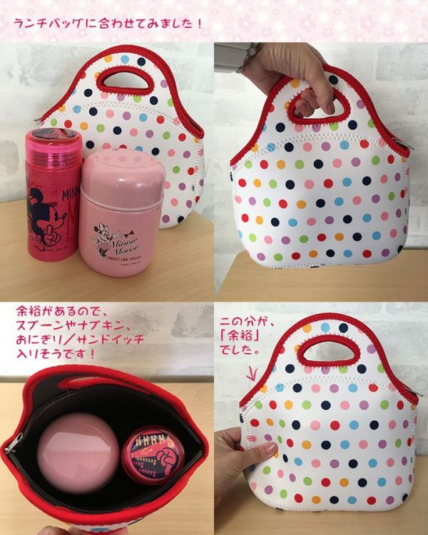 日本Pearl 金屬　迪士尼不鏽鋼輕量保溫保冷小水壺