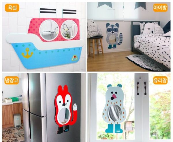 超CUTE✦韓國 NINO 兒童彩繪壁貼鏡