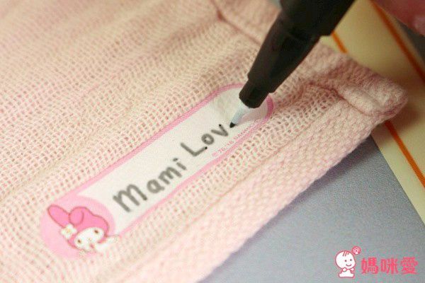 Beverly 免燙姓名貼