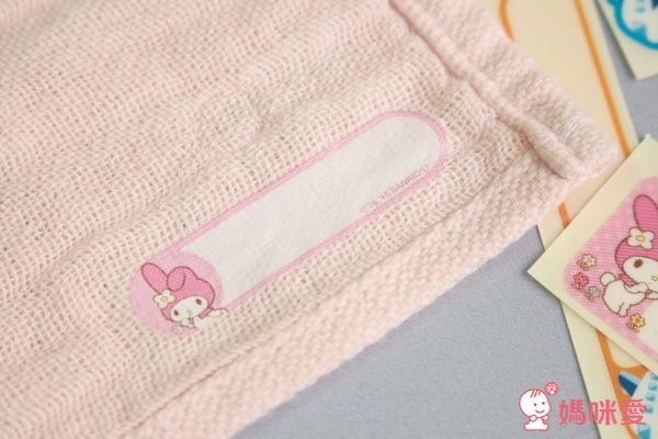 Beverly 免燙姓名貼