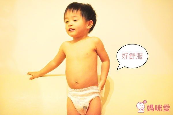 日本境內限定巧虎橘幫