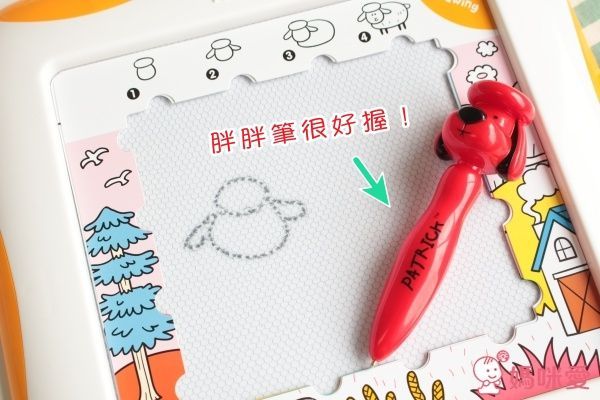 史上最好玩!第二代★美國 K's Kids 磁性畫板★