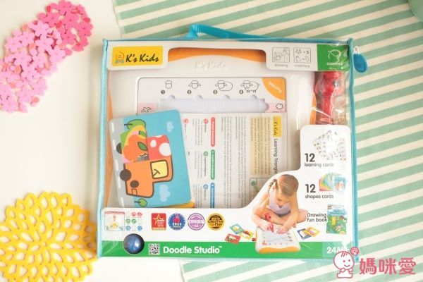 史上最好玩!第二代★美國 K's Kids 磁性畫板★
