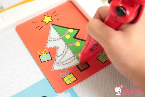 史上最好玩!第二代★美國 K's Kids 磁性畫板★