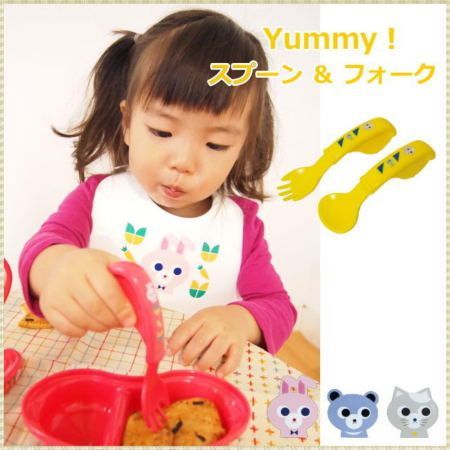 Yummy！日本製易握設計餐具二件組